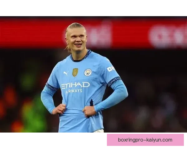 哈兰德领军，曼城迎来足总杯冠军荣耀，状态回暖值得关注