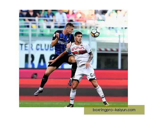 热那亚在新赛季表现稳健，逐渐展现竞争力增强的趋势。