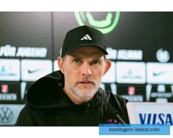 图赫尔德甲经验分析：教练对球队表现的影响与未来发展趋势