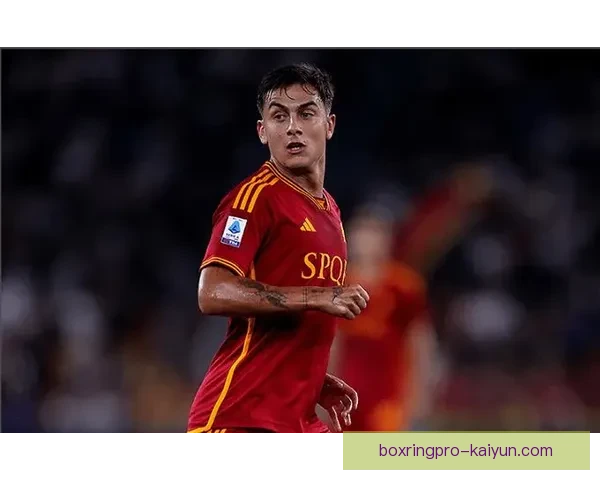 迪巴拉在关键比赛中的表现稳健，助力球队争夺胜利。